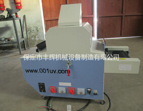 臺式uv光固機(jī)價(jià)值有多大,你知道嗎?