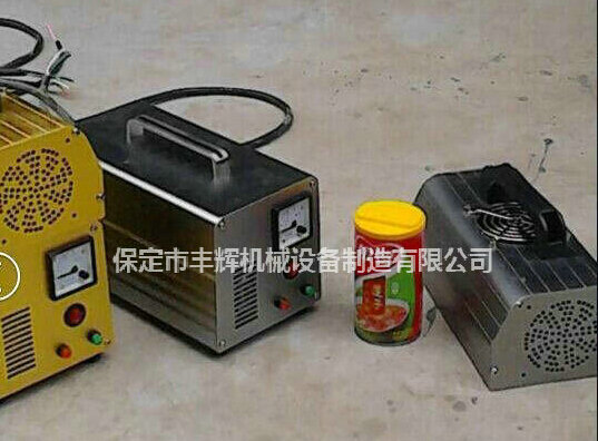 手提式uv固化機擁有紫光！一生灼耀！