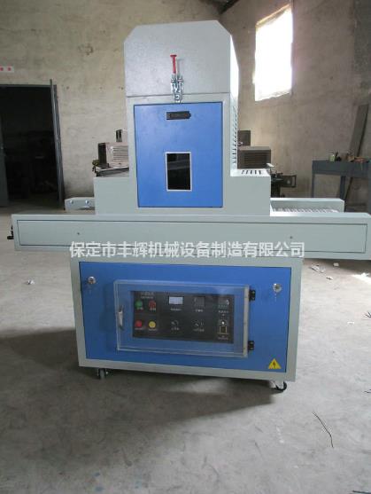 UV固化機(jī)石英玻璃隔熱，溫度超低